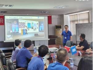 【東龍快訊】福州市政府質量獎獲獎經驗分享會圓滿落幕364.png 【東龍快訊】福州市政府質量獎獲獎經驗分享會圓滿落幕364.png