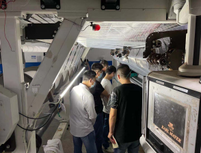 【東龍快訊】福州市政府質量獎獲獎經驗分享會圓滿落幕430.png 【東龍快訊】福州市政府質量獎獲獎經驗分享會圓滿落幕430.png